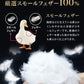 【セミダブル】【ストライプグレー】布団セット シングル セミダブル ダブル 9点 7点 カバー付き 固綿入 洗える 布団 布団セット 来客用 コンパクト 羽根布団 抗菌防臭 防カビ ふとんセット 羽根布団セット 羽根掛け布団 敷布団 掛け布団 敷き布団 洗える布団 寝具セット