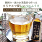 べにふうき茶 ペットボトル 350mlx24本 高濃度 メチル化カテキン 緑茶 農水大臣賞・日本農業賞受賞 静岡県産 べにふうき 花粉対策 花粉症 お茶