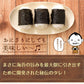 【2個セット】日本橋いなば園 有明海産プレミアム味付け海苔 8切120枚 ネコポス メール便送料無料 味つけ海苔 味海苔 味のり 味付海苔 味付けのり 茶匠庵 有明のり 有明海苔 ご飯のお供 おにぎりのり 高級海苔 訳あり商品 葉酸 タウリン