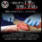 杜の都仙台名物 熟成 肉厚牛たん 塩味300g＆味噌味300g食べ比べセット（4～6人分）焼き方レシピ付き[ 熟成 牛タン 牛肉 焼肉 お歳暮 御歳暮 ギフト 贈答 お祝い 御祝 内祝 お取り寄せ 仙台 名物 宮城 ][冷凍配送]