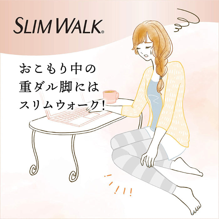 スリムウォーク認定販売店【ラベンダー（美脚美尻スパッツ）（SMサイズ）】おやすみ用 ナイトヒップブラ 骨盤 着圧 美脚 ピップ