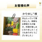 【2022年度 国内No.1獲得！】 クール便 市場直送！ 野菜セット 詰め合わせ 80サイズ箱 【 福袋 】玉ねぎ にんじん じゃがいも みかん 桃 シャインマスカット ギフト 食品 贈答 料理 フルーツ 果物