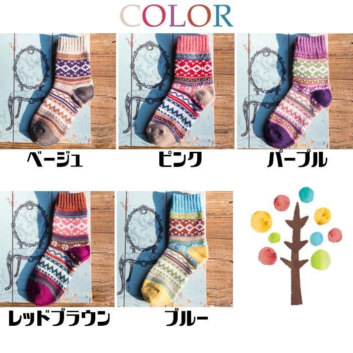 【ブルー５足】【予約商品・発送時期は商品説明に記載】レディース 靴下 暖かい かわいい ソックス 5足 セット 春 秋冬 柄 おしゃれ あったか インスタ映え 送料無料 ギフト プレゼント