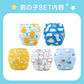 男の子 トレーニングパンツ【L：体重12.5-20Kg】 6層 おねしょ パンツ ガーゼ 防水層付 ズボン おねしょ対策 通気性 トイトレ トレパン 布おむつ  キッズ ベビー 赤ちゃん 下着 80