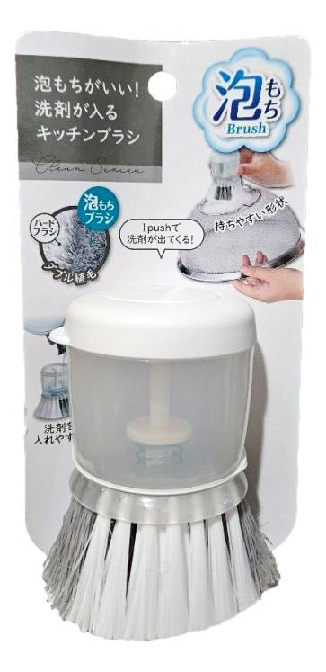 洗剤が入る キッチンブラシ