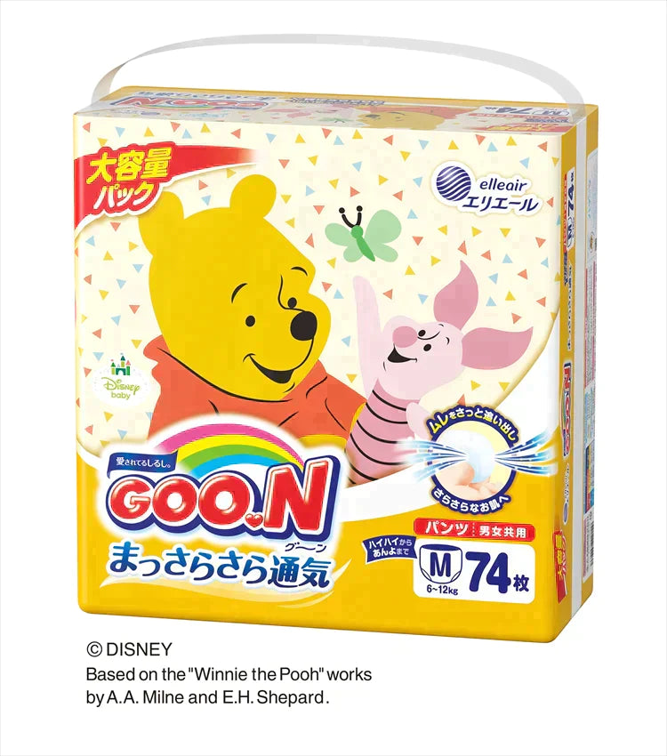 【カートアップNG】【1枚あたり19.5円】 Мサイズ 大王製紙 グーン まっさらさら通気 パンツタイプ
