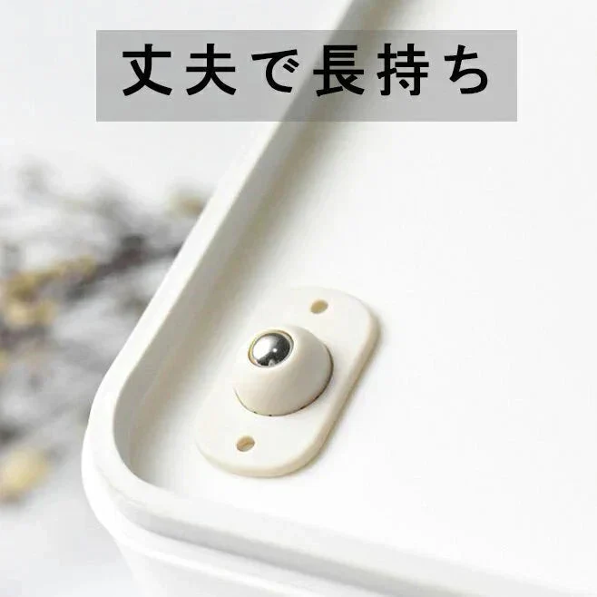 キャスター 粘着テープ式 収納ケース用 360度回転 小型収納ボックス用 貼るだけ 4個セット w161B(プラスチックボール)