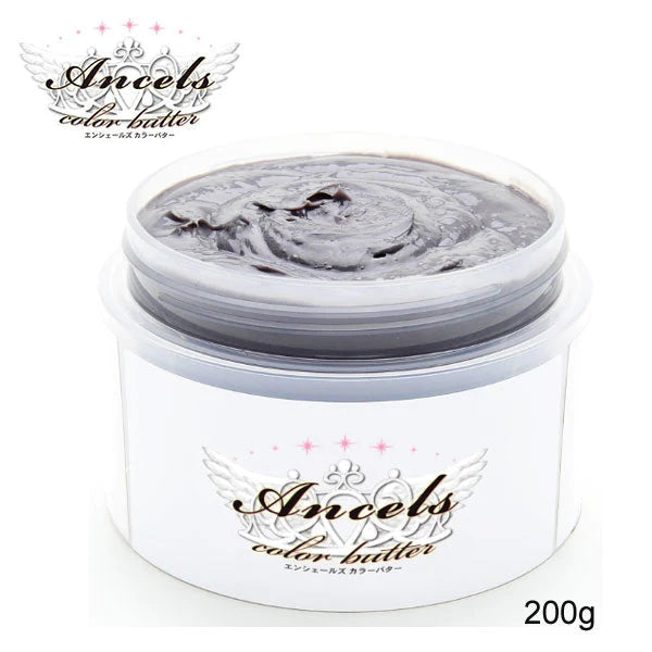エンシェールズ カラーバター 200g 925シルバー ヘアカラー トリートメント ヘアマニキュア ヘアケア クリップジョイント マニキュア インナーカラー ダメージヘア ブリーチヘアー