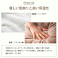着る毛布 ブランケット 電気 usb 大判 ひざ掛け レディース メンズ 暖かい あったか 防寒 冷え対策 秋冬 部屋着 かわいい おしゃれ / ふんわり袖付き夢ケープ