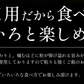 数の子 松前漬け 訳あり 500g 数の子 松前漬け 北海道産昆布 がごめ昆布 するめいか かずのこ プレゼント ギフト