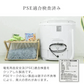 【予約商品：9月下旬（～30日までに発送）】【ブルー】小型洗濯機 ミニ洗濯機 二層式洗濯機 別洗い 3.6kg 脱水機能付 洗濯機 分け洗い コンパクト