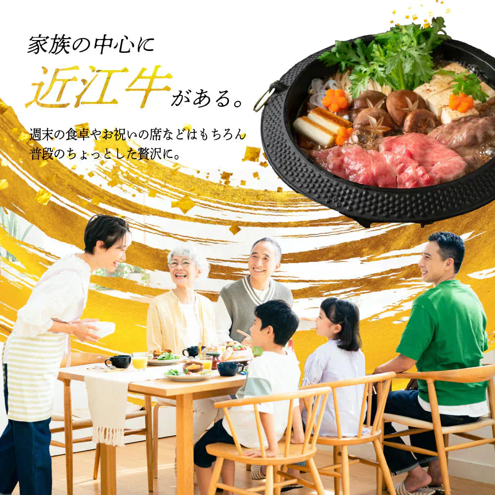 日本三大和牛 近江牛 切り落とし 400g 肉 牛肉 雌牛 メス牛 切落とし 黒毛和牛 国産 A5 A4 等級 ランク ブランド牛 銘柄牛 牛 すき焼き しゃぶしゃぶ 焼肉 ギフト 家庭用 贈答 プレゼント 年末 正月 滋賀 近江