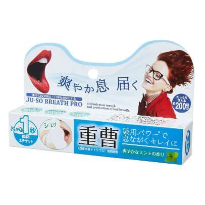 薬用 重曹ブレスプロ 【口臭 口臭予防 息 歯周炎 加齢臭 消臭 洗浄 重曹 薬用 抗菌作用 持ち運び 手軽 マウススプレー エチケット】医薬部外品 	 重曹 ブレスプロ オーラルケア 歯磨きジェル オススメ プチプラ デンタルケア 通販 人気 ランキング アットコスメ おすすめ インスタ 話題 色素沈着 セルフ   口臭対策 口腔ケア デンタル オーラルケア 歯みがき 重曹 ミント マイノロジ
