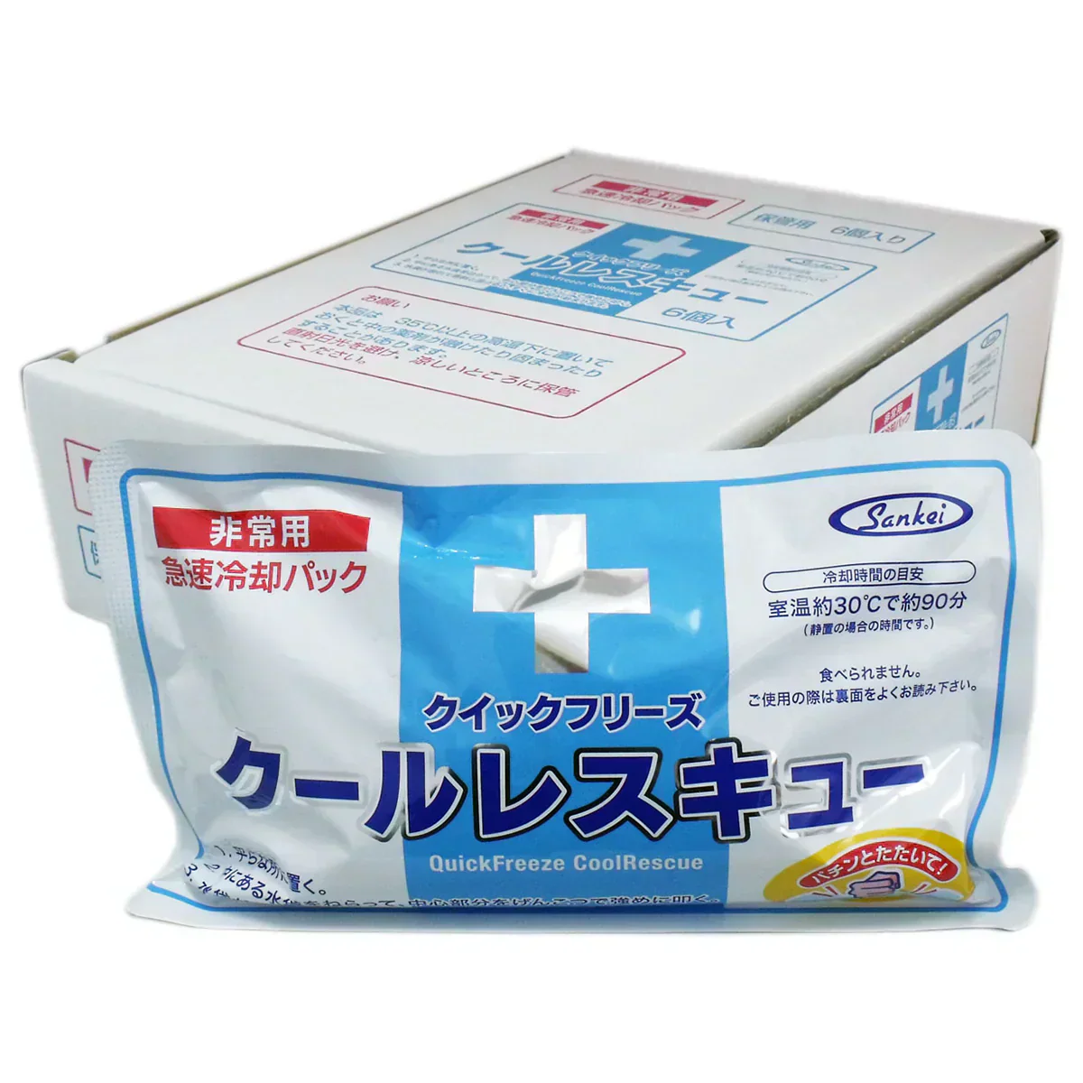 急速冷却パック サンケイ商事 非常用 クイックフリーズ クールレスキュー 6個入り X3箱