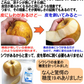 青森県産 りんご 金星 5kg箱【加工用】　★金星 加 5kg 箱