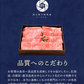 A5等級 黒毛和牛 スライス 切り落とし こま切れ 1200g (400g×3パック) 牛肉 肉 A5 等級 黒毛和牛 切り落とし 肉じゃが 牛丼 炒め物 カレー シチュー 牛肉 切落とし 肉 お取り寄せグルメ