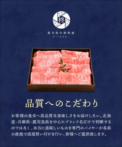 A5等級 黒毛和牛 スライス 切り落とし こま切れ 1200g (400g×3パック) 牛肉 肉 A5 等級 黒毛和牛 切り落とし 肉じゃが 牛丼 炒め物 カレー シチュー 牛肉 切落とし 肉 お取り寄せグルメ