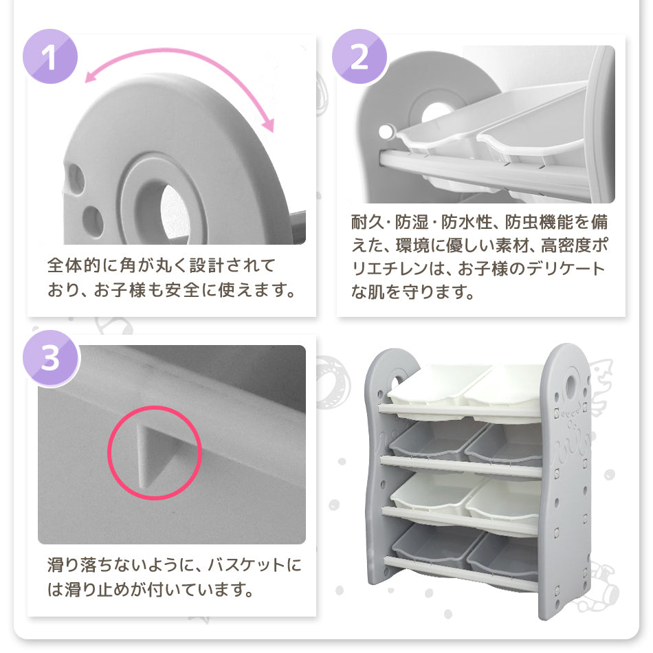 【グレー】おもちゃ 収納 ラック おしゃれ おもちゃ収納棚 おもちゃ棚 4段 おもちゃ収納 おもちゃ箱 おもちゃラック キッズ 玩具箱 収納ケース 大容量 おむつ ぬいぐるみ 子供服 ベビー服 ベビー お片付け 知育家具 子供 子供部屋 リビング