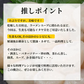 【全部で約200粒前後】お料理に便利なイタヤ貝100g×10パック（生食可能）