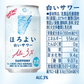 サントリー ほろよい 白いサワー 350ml×1ケース/24本【3ケースまで1個口配送可能】