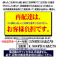 くるみ0g マカダミアナッツ入り 3種 ミックスナッツ  450g×1袋 無塩・無添加 割れマカダミアナッツ(小粒) 素焼きアーモンド  ロースト 割れカシューナッツ ナッツ おつまみ おやつ 送料無料 メール便