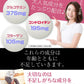 【大容量★約6ヶ月分】healthylife グルコサミン コンドロイチン コラーゲン 3in1【スムーズな動きをトリプルサポート！若々しくありたい方に】540粒 約６ヶ月分 サプリメント 健康食品 スリーインワン デキストリン ショウガ末 セルロース ビタミンC ヒアルロン酸 フィッシュコラーゲンペプチド 売れ筋 おすすめ 人気 ランキング 効果 強力 最強 通販 日本製 国産 健康サプリ 健康食品
