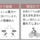 【ブラック/S-M】 ナイトブラ 《ラクブラ24 セルフィーネ 》 ノンワイヤー ブラ ブラジャー 大きいサイズ 育乳ブラ スポーツブラ スポブラ ブラトップ かわいい 谷間 小胸 ノーワイヤー ワイヤレス ホック ストラップ 調整 / Premina プレミーナ