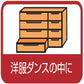 そしてダニもいなくなった・・・　消臭・抗菌シート 2個セット　　　ダニサル　ダニ対策　防ダニ　アレル物質低減　ダニ除け