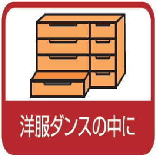 そしてダニもいなくなった・・・　消臭・抗菌シート 2個セット　　　ダニサル　ダニ対策　防ダニ　アレル物質低減　ダニ除け