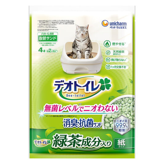 デオトイレ 緑茶成分入り消臭サンド 4L 8袋/1ケース