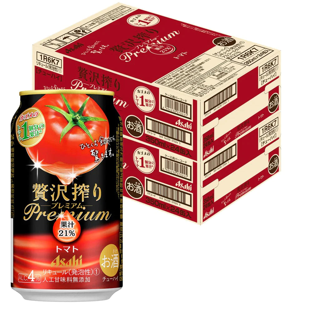 アサヒ 贅沢搾り プレミアムトマト 350ml×2ケース/48本