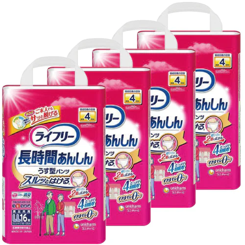 ライフリー 長時間あんしんうす型パンツLL　16枚入　4袋(1箱)　ケース販売