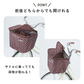 大事な荷物を雨やひったくりから守る 自転車 前カゴカバー ブラウン ドット 水玉 可愛い おしゃれ レディース 防水 大容量 2段式