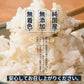 雑穀 雑穀米 国産 麦５種ブレンド 400g お試しサイズ [丸麦/押麦/はだか麦/もち麦/はと麦] 無添加 無着色 送料無料 ポスト投函