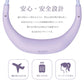 ダブルファンハンズフリー ラベンダー 扇風機 首かけ 首掛け扇風機 2022 ヨガシロッコ 羽なし 軽量 暑さ対策 猛暑対策 熱中症対策 こども 大人 アウトドア おしゃれ 眠気覚まし