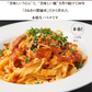 生パスタ50食 フェットチーネ 【お買い得業務用商品】  生麺 お得 時短 本格パスタ モチモチ食感 食品 グルメ 食べ物 プレゼント ギフト ギフトセット お歳暮 御歳暮 歳暮 宅配便