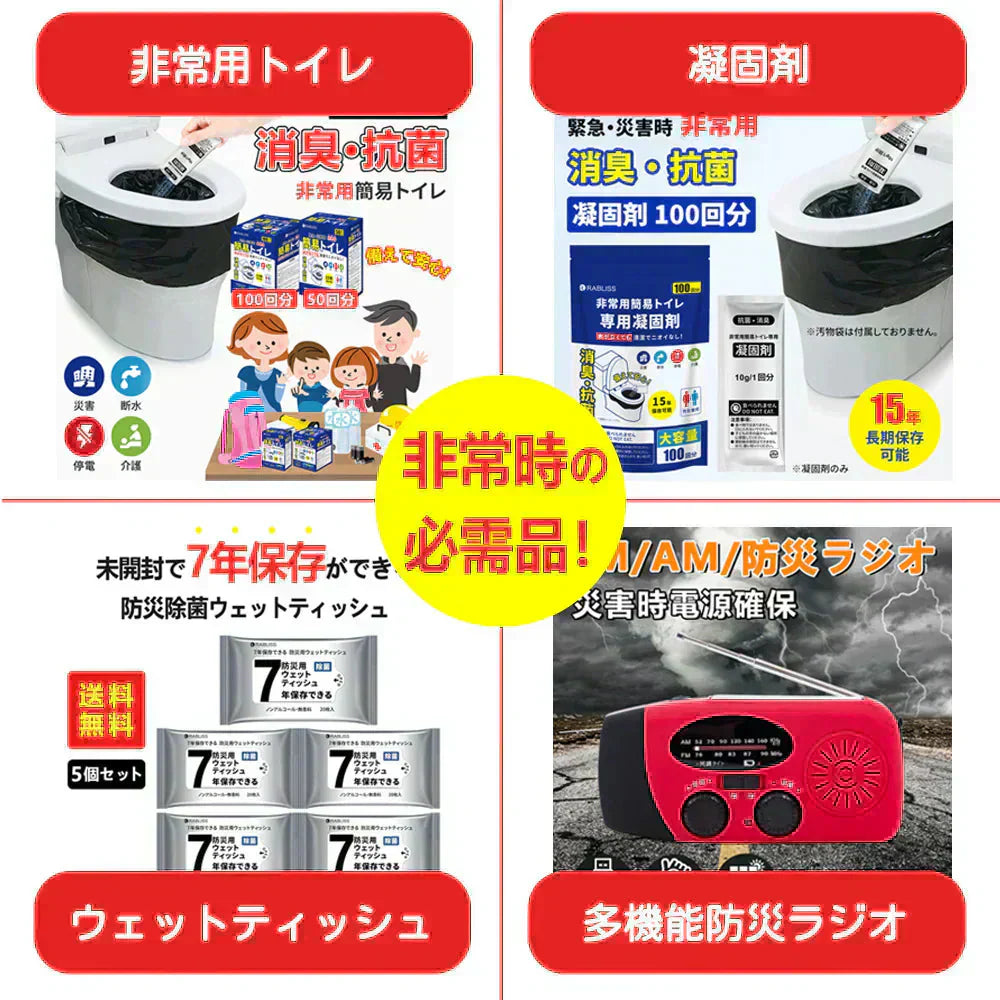 15%OFF対象商品【3個セット】【小林薬品・3種類同時対応可能】抗原検査キット 自宅 5分 鼻腔検査 新型コロナウイルス インフルエンザ A/B 3種類同時に検査 コロナ検査キット 検査キット 2024年最新型変異株対応 検査 キット 5分検出 抗原検査キット （研究用）