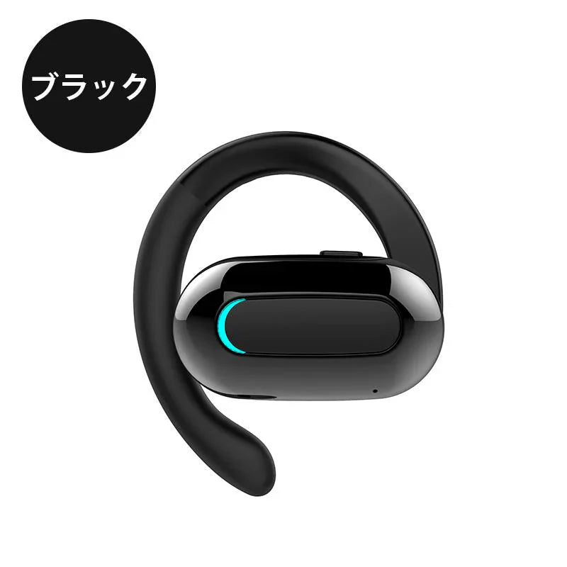 Bluetooth5.3 ワイヤレスイヤホン右耳 イヤホン 低遅延 長時間再生 長時間再生 耳が痛くならない 軽量設計 90°回転可能 5color s090B(ブラック)