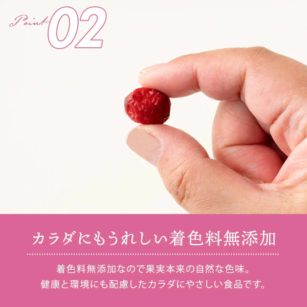 ドライフルーツ ドライクランベリー 700g クランベリー [ 送料無料 ラトビア産 大容量 お徳用 業務用 お取り寄せ ドライフルーツ 製菓 おやつ お菓子作り フルーツ 製菓材料 ]