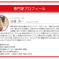 【ブルー 】歯ぎしりピタリ ストロング 歯ぎしり マウスピース 歯軋り はぎしり 安眠 快眠 グッズ 睡眠時 睡眠中 いびき 歯ぎしり防止グッズ 不眠 対処法 対策 防止 プレゼント
