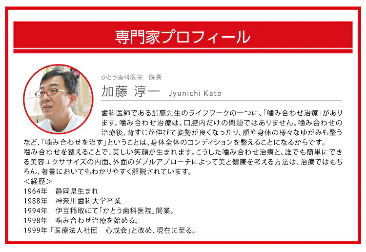 【ブルー 】歯ぎしりピタリ ストロング 歯ぎしり マウスピース 歯軋り はぎしり 安眠 快眠 グッズ 睡眠時 睡眠中 いびき 歯ぎしり防止グッズ 不眠 対処法 対策 防止 プレゼント