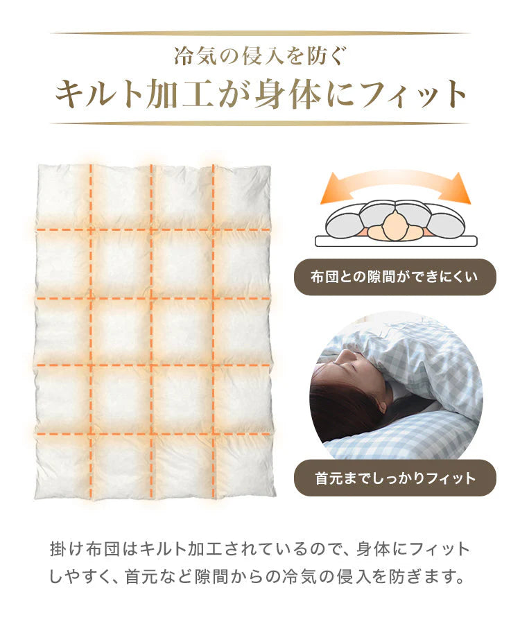 【セミダブル】【ストライプグレー】布団セット シングル セミダブル ダブル 9点 7点 カバー付き 固綿入 洗える 布団 布団セット 来客用 コンパクト 羽根布団 抗菌防臭 防カビ ふとんセット 羽根布団セット 羽根掛け布団 敷布団 掛け布団 敷き布団 洗える布団 寝具セット