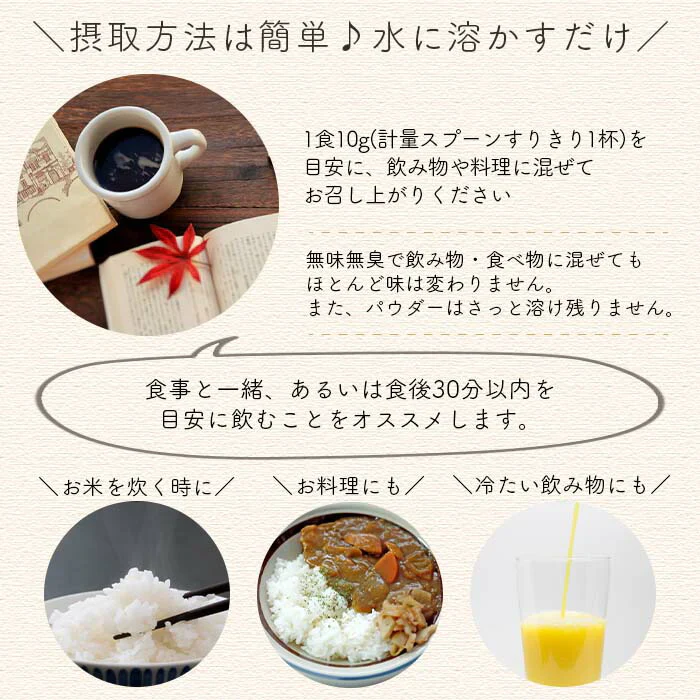 難消化性デキストリン 1.5kg フランス産 ダイエット (MADPROTEIN) マッドプロテイン