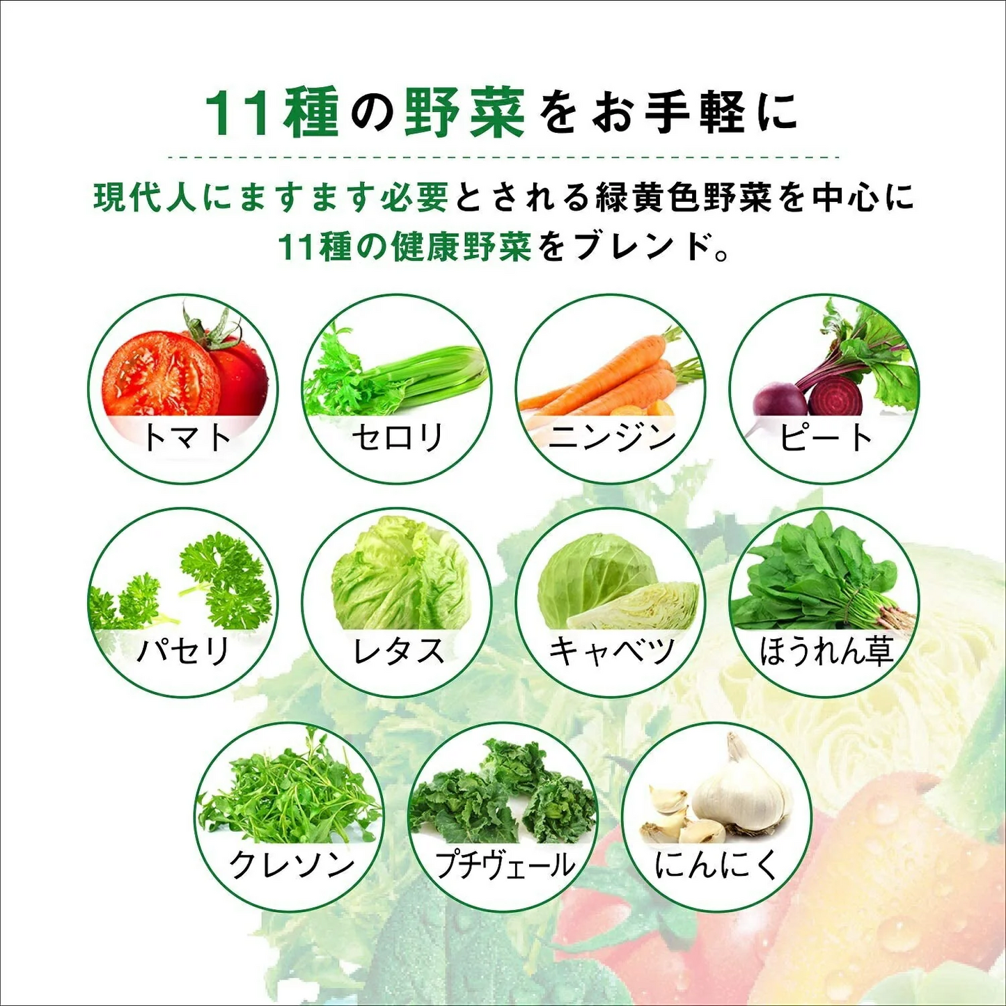 【送料無料】カゴメ 野菜ジュース 低塩 720ml×30本/2ケース