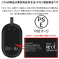 「在庫処分商品」「ホワイト」モバイルバッテリー 12000mAh 軽量 薄型 急速充電 スマホ充電器 携帯バッテリー 持ち運び便利 4台同時充電 残量表示 防災グッズ 緊急電源 PSE認証済