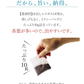 【ティーライフ】水出しルイボス １ℓ用 ３袋セット（45リットル分 ルイボスティー ティーライフ ティーバッグ 大容量 ノンカフェイン ハーブティー 美容 健康 ミネラル ）