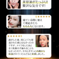 【SNS話題の水光肌フエイスマスク！】＼4枚入り／水光肌マスク フェイスマスク シートマスク 水光美肌 ヒアルロン酸 ビタミンC 美容液35g 高密着 スキンケア 敏感肌 レチノール 乾燥肌 大容量 潤いマスク 保湿 弾力 乾燥肌 高濃縮エッセンス 美容成分