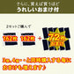 【希少な国内製造】韓国のり１６２枚！