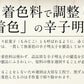 明太子 辛子明太子 1kg 訳あり 博多明太子 無着色 わけあり 海鮮 魚卵 ワケあり からし明太子 美味しい 穴あき バラ 博多仕込み 福岡 めんたいこ うまい 切れ子 切子 グルメ 食品 食べ物 贈答用 ギフト プレゼント