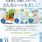 炭酸水 富士山のバナジウム＆シリカ 強炭酸水 VanaSilica（バナシリカ） 500ml 24本×2箱（計48本）プレーン